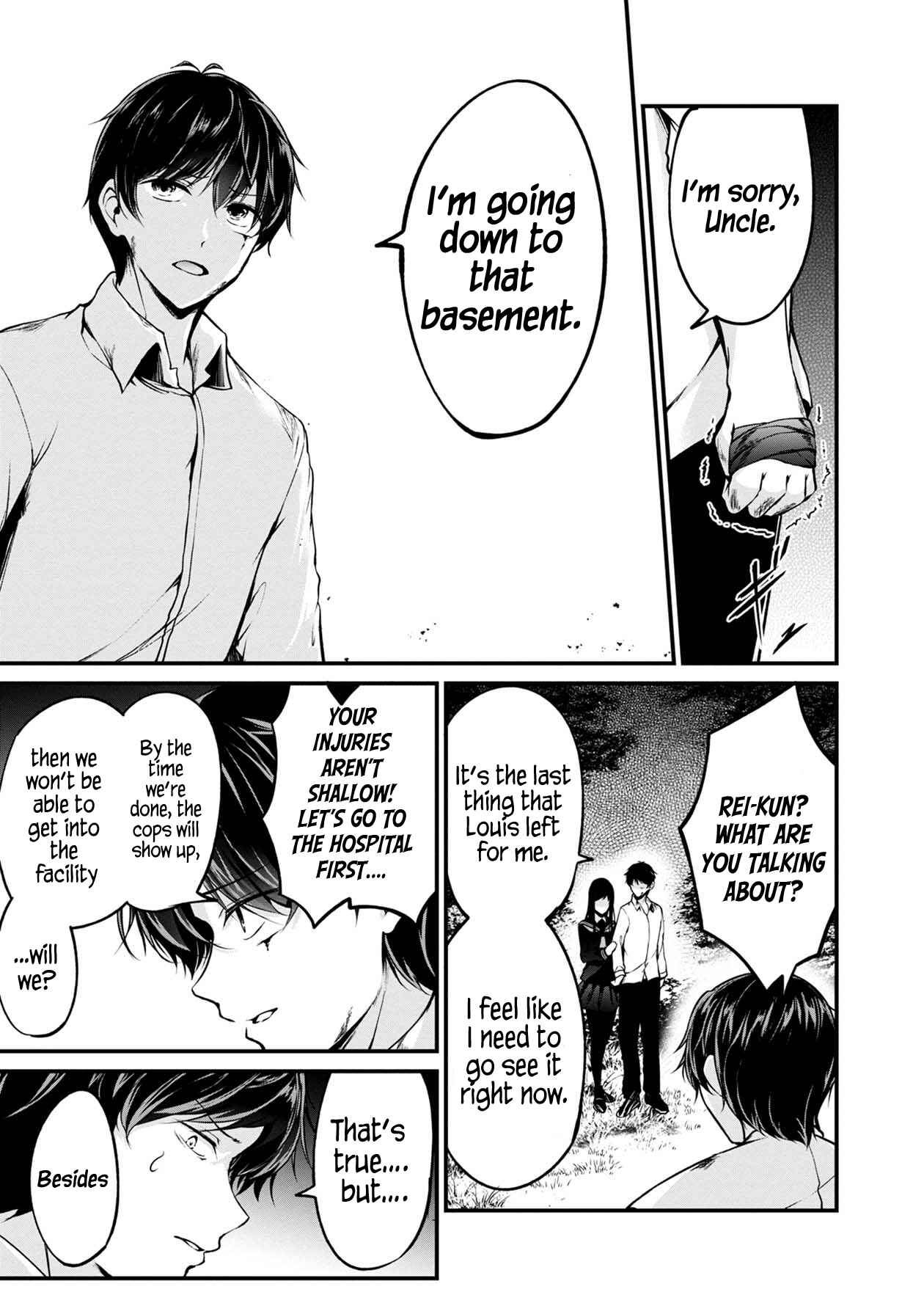 Namae no nai Kaibutsu - Kumo to Shoujo to Ryoki Satsujin Chapter 33 - Page 41