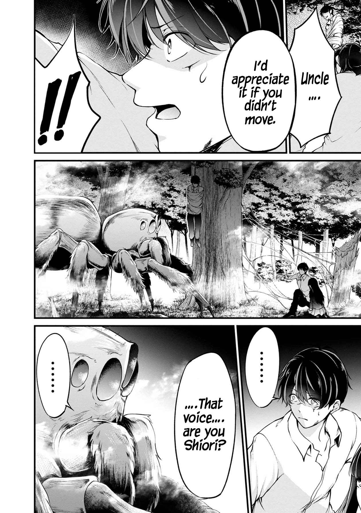 Namae no nai Kaibutsu - Kumo to Shoujo to Ryoki Satsujin Chapter 33 - Page 9