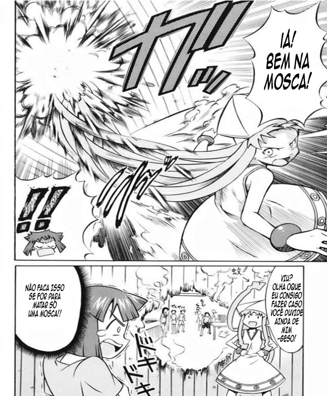 Shinryaku! Ika Musume Chapter 1 - Page 15