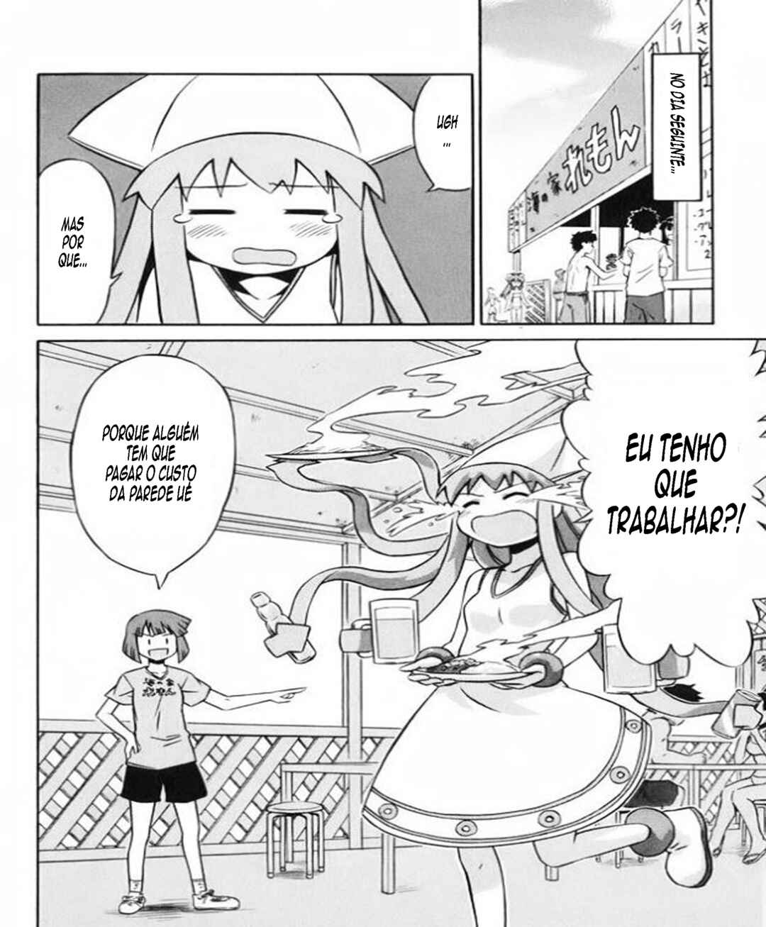 Shinryaku! Ika Musume Chapter 1 - Page 19