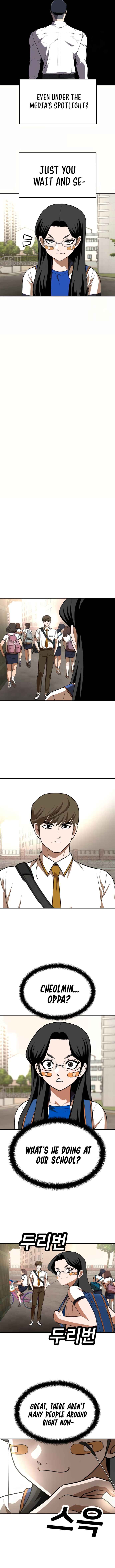 Norigam Chapter 21 - Page 14
