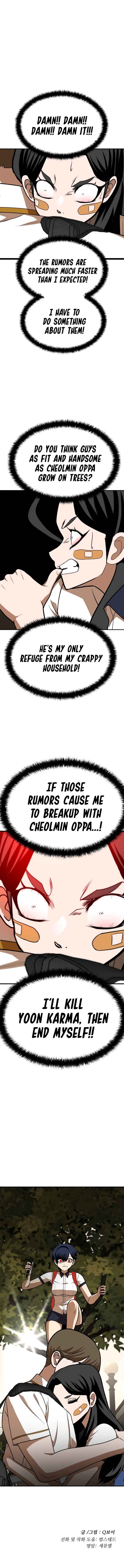 Norigam Chapter 21 - Page 21