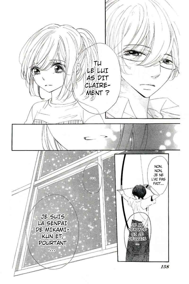 Ichirei Shite, Kiss Chapter 22 - Page 10