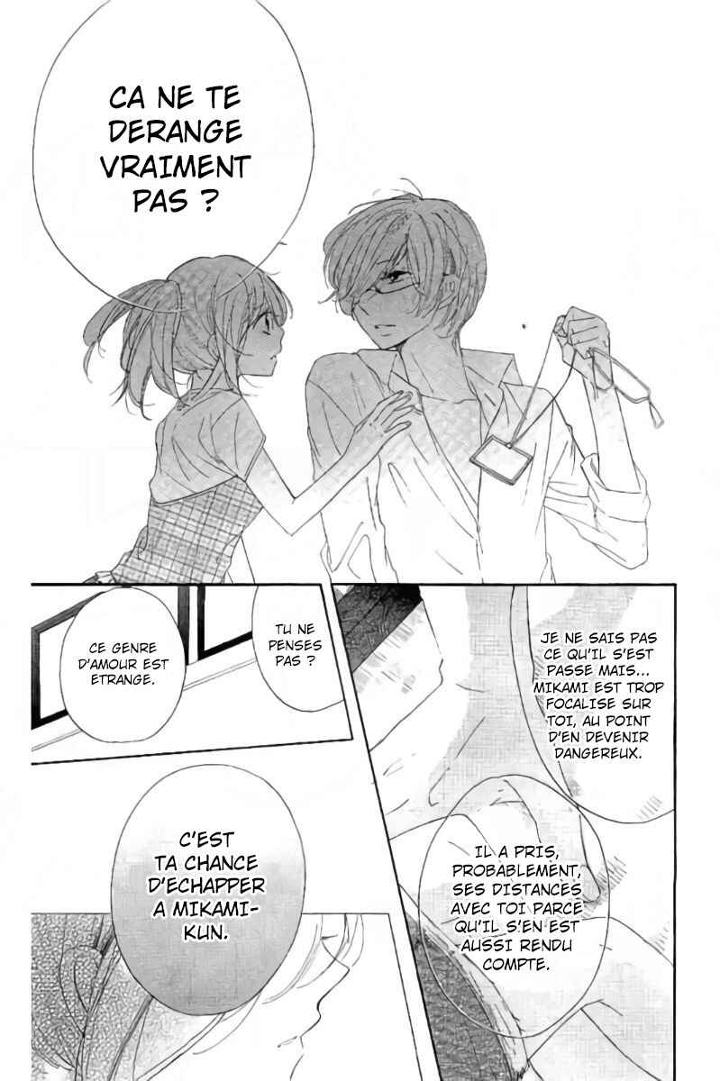 Ichirei Shite, Kiss Chapter 22 - Page 13