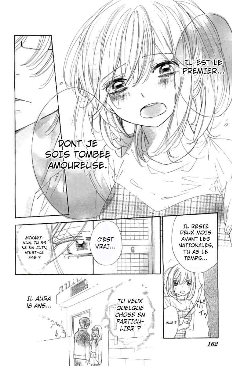 Ichirei Shite, Kiss Chapter 22 - Page 14