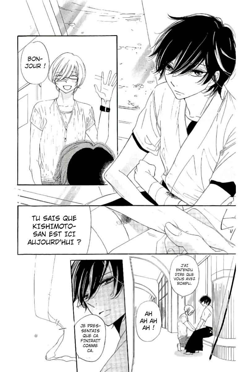Ichirei Shite, Kiss Chapter 22 - Page 20