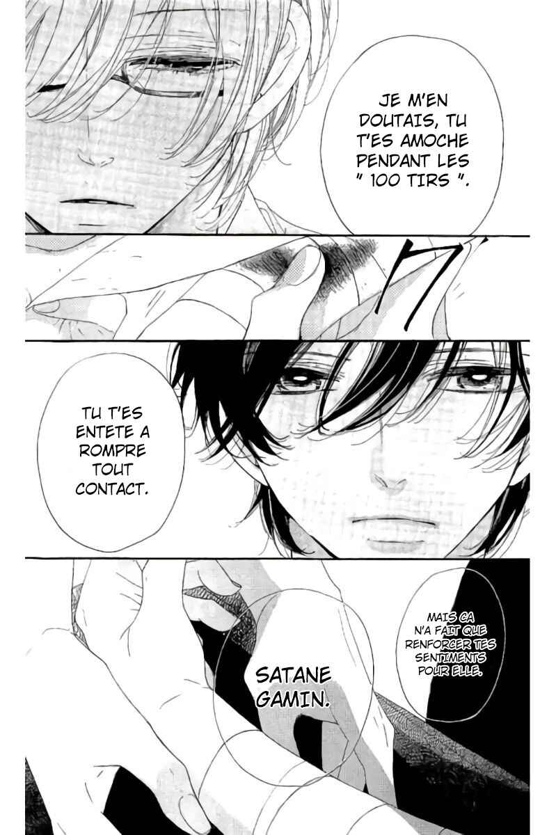Ichirei Shite, Kiss Chapter 22 - Page 21