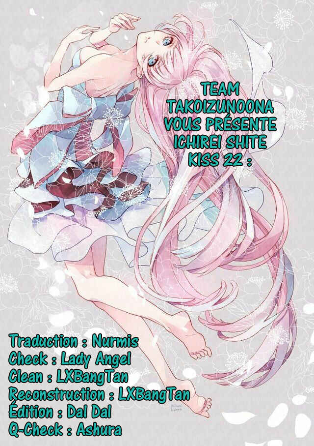Ichirei Shite, Kiss Chapter 22 - Page 38