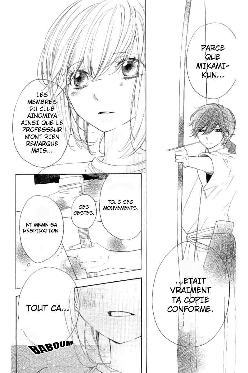Ichirei Shite, Kiss Chapter 22 - Page 8