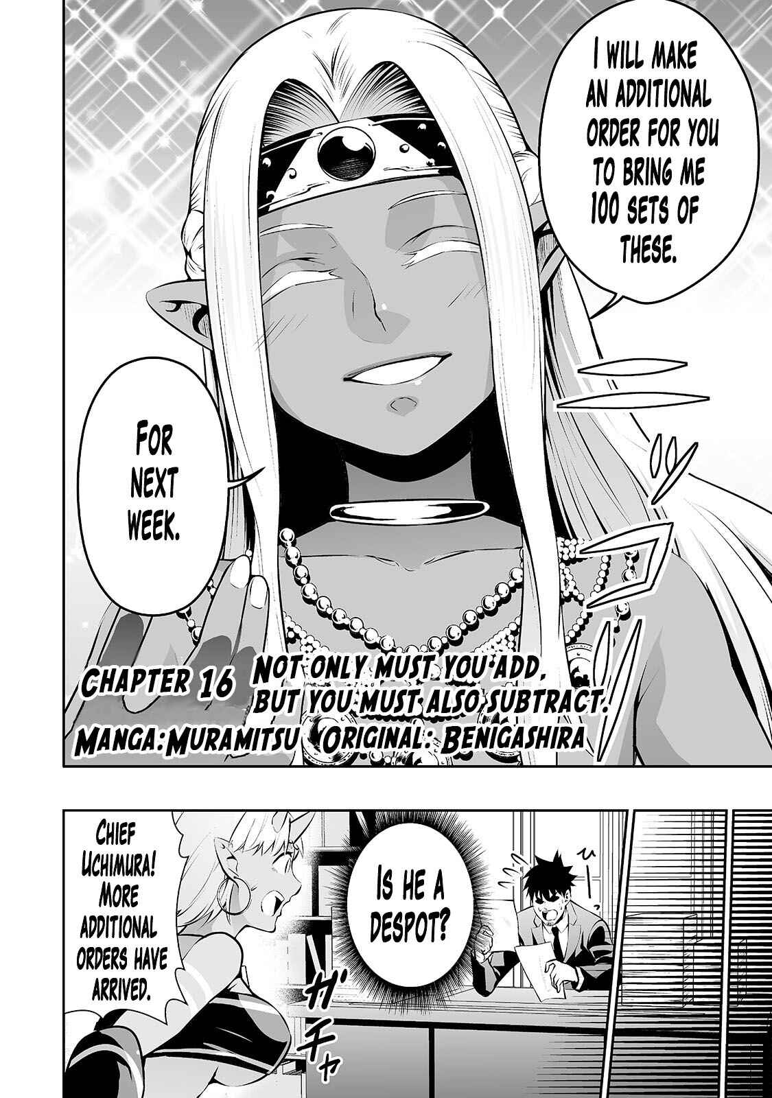 Salaryman ga Isekai ni Ittara Shitennou ni Natta Hanashi Chapter 16 - Page 3
