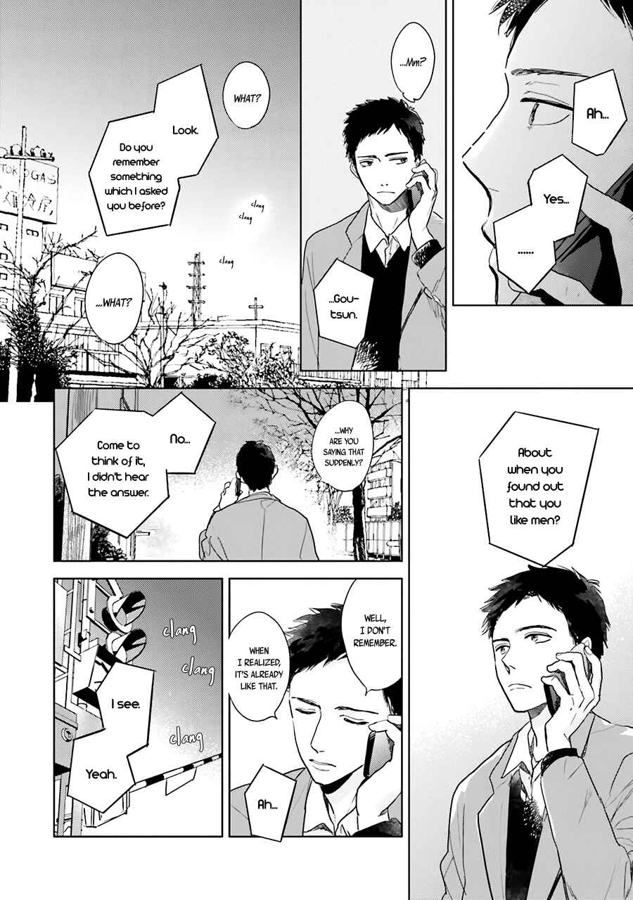 Saraba, Yoki Hi Chapter 4 - Page 28