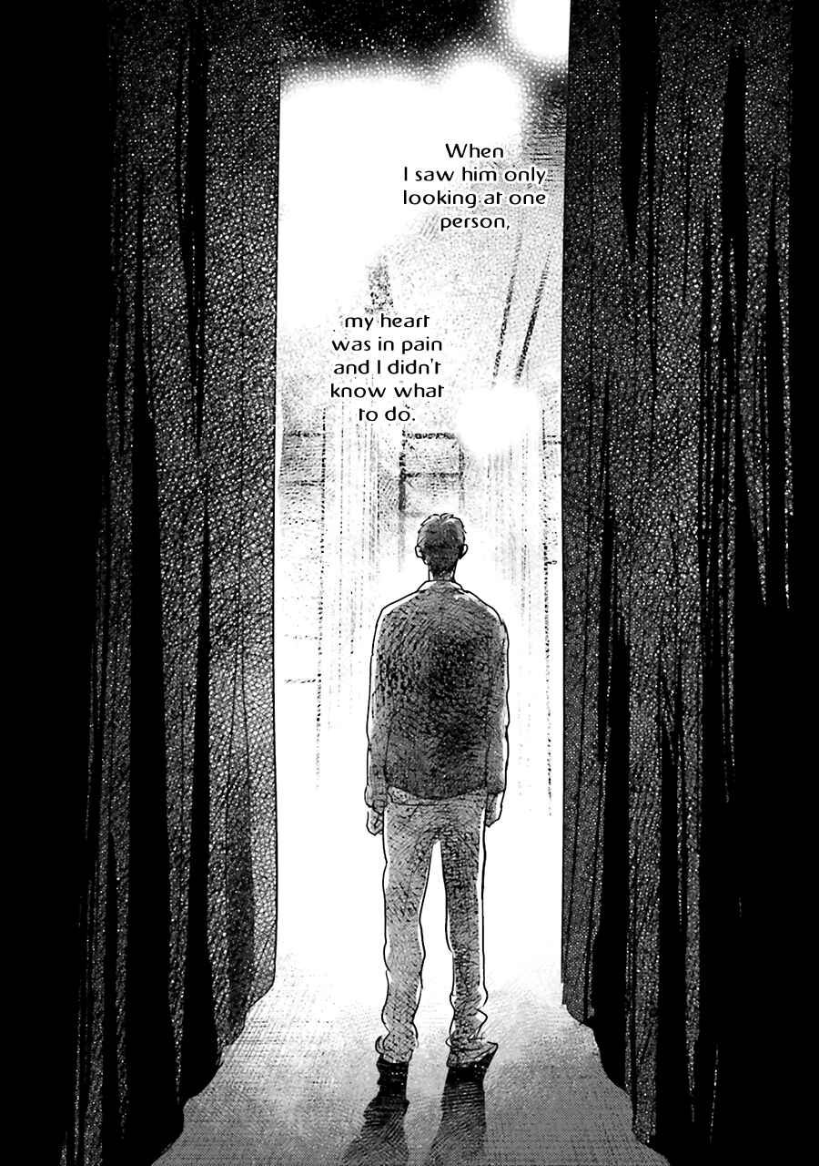 Saraba, Yoki Hi Chapter 4 - Page 40