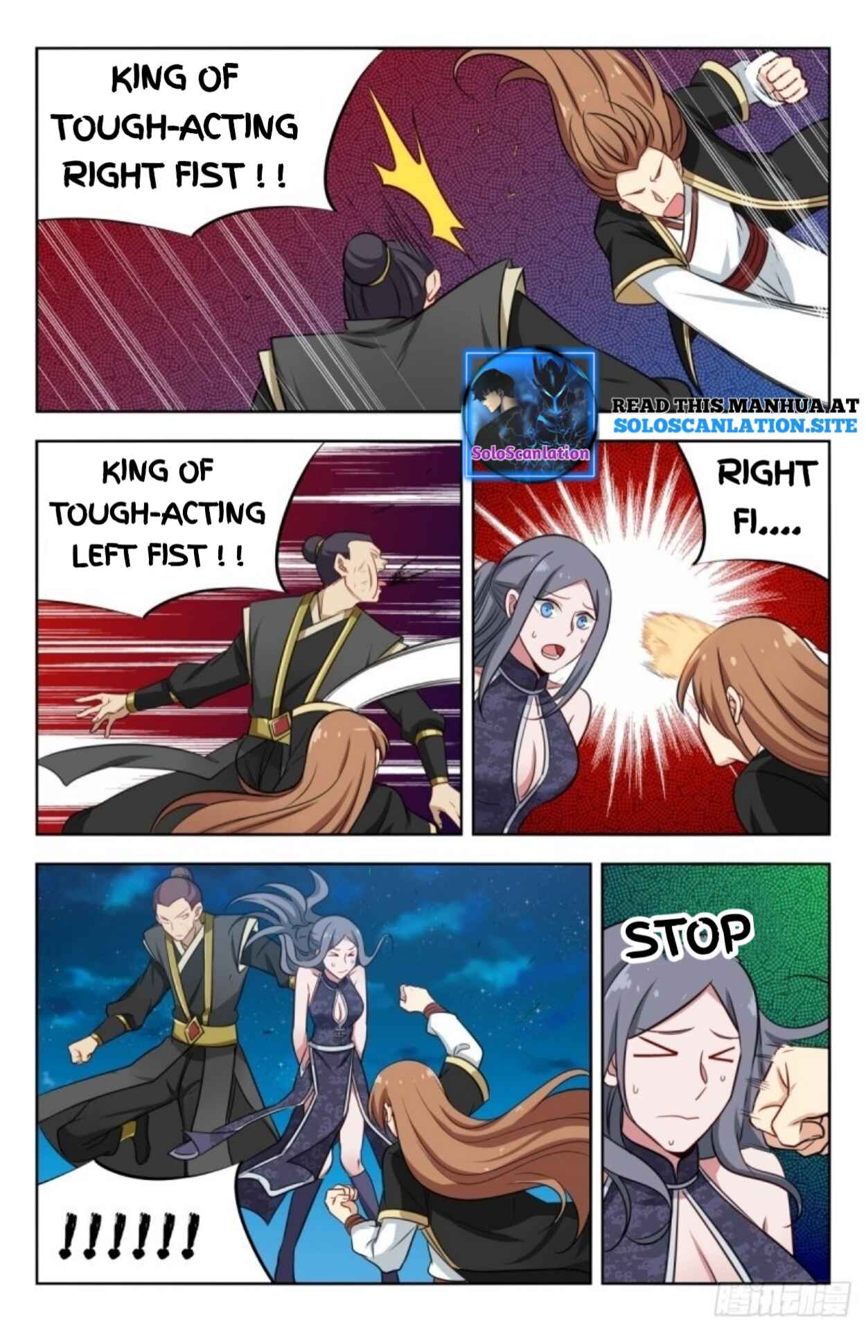 Zuì Qiáng Fǎn Tàolù Xìtǒng Chapter 219 - Page 10
