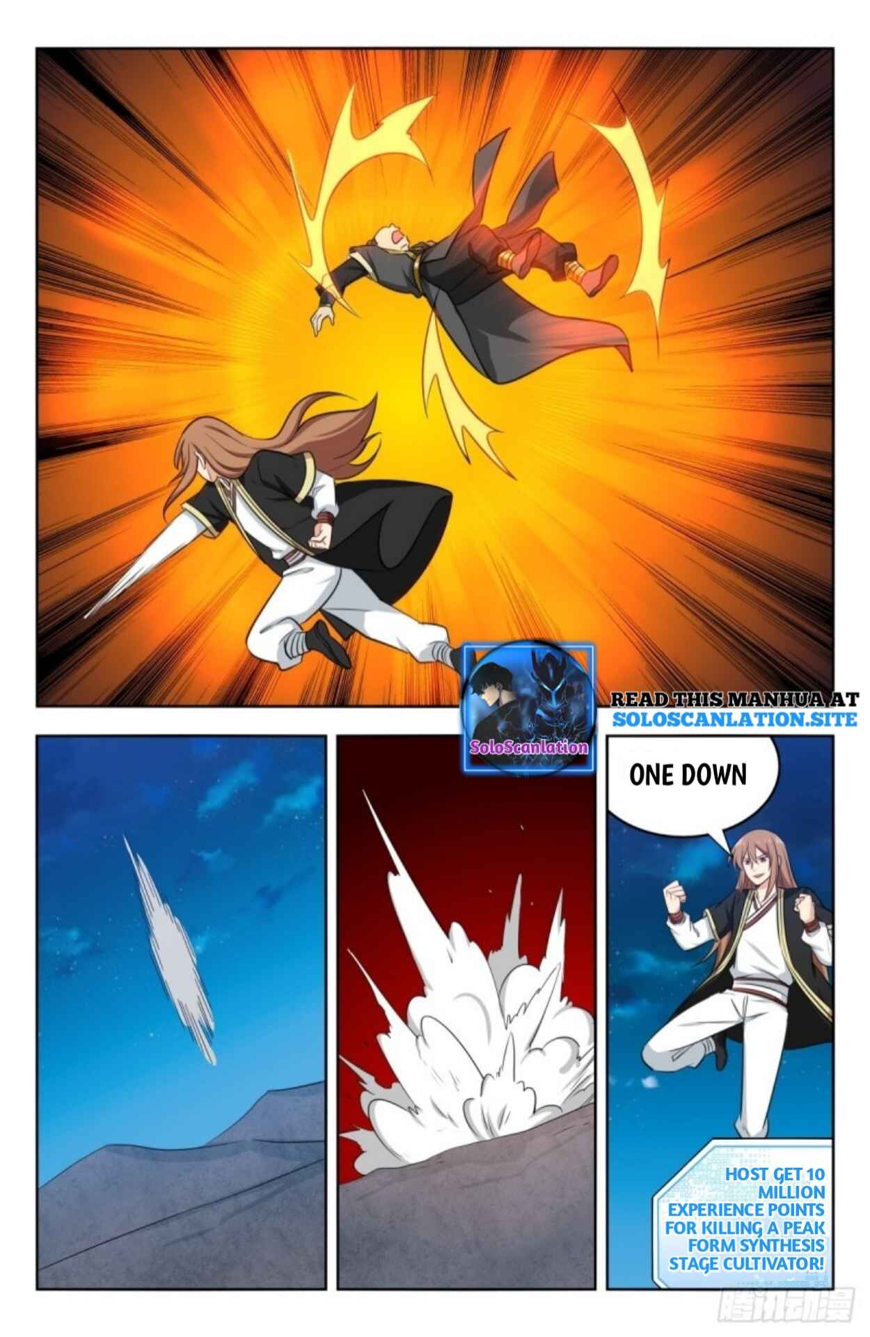 Zuì Qiáng Fǎn Tàolù Xìtǒng Chapter 219 - Page 5