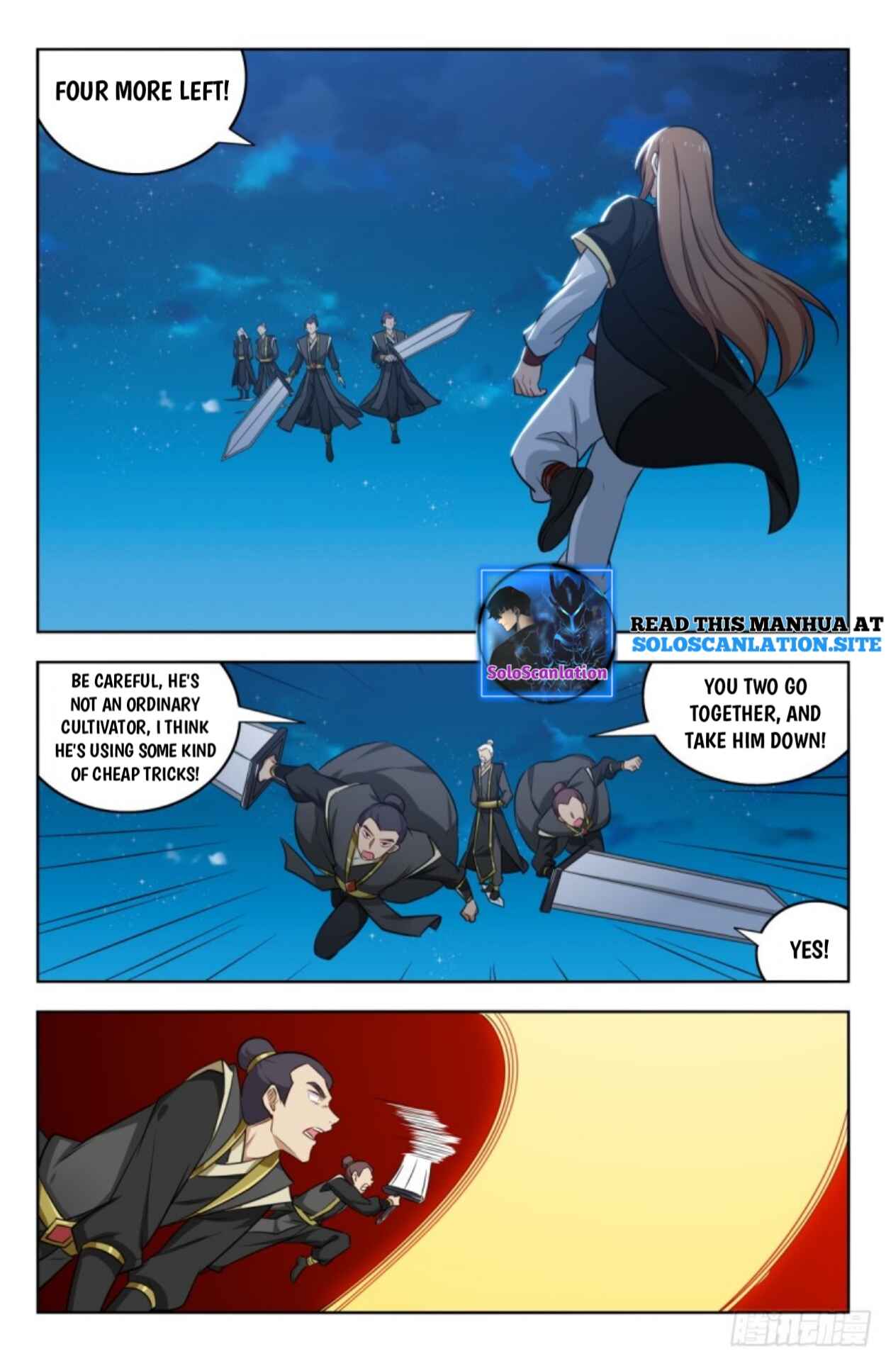 Zuì Qiáng Fǎn Tàolù Xìtǒng Chapter 219 - Page 6