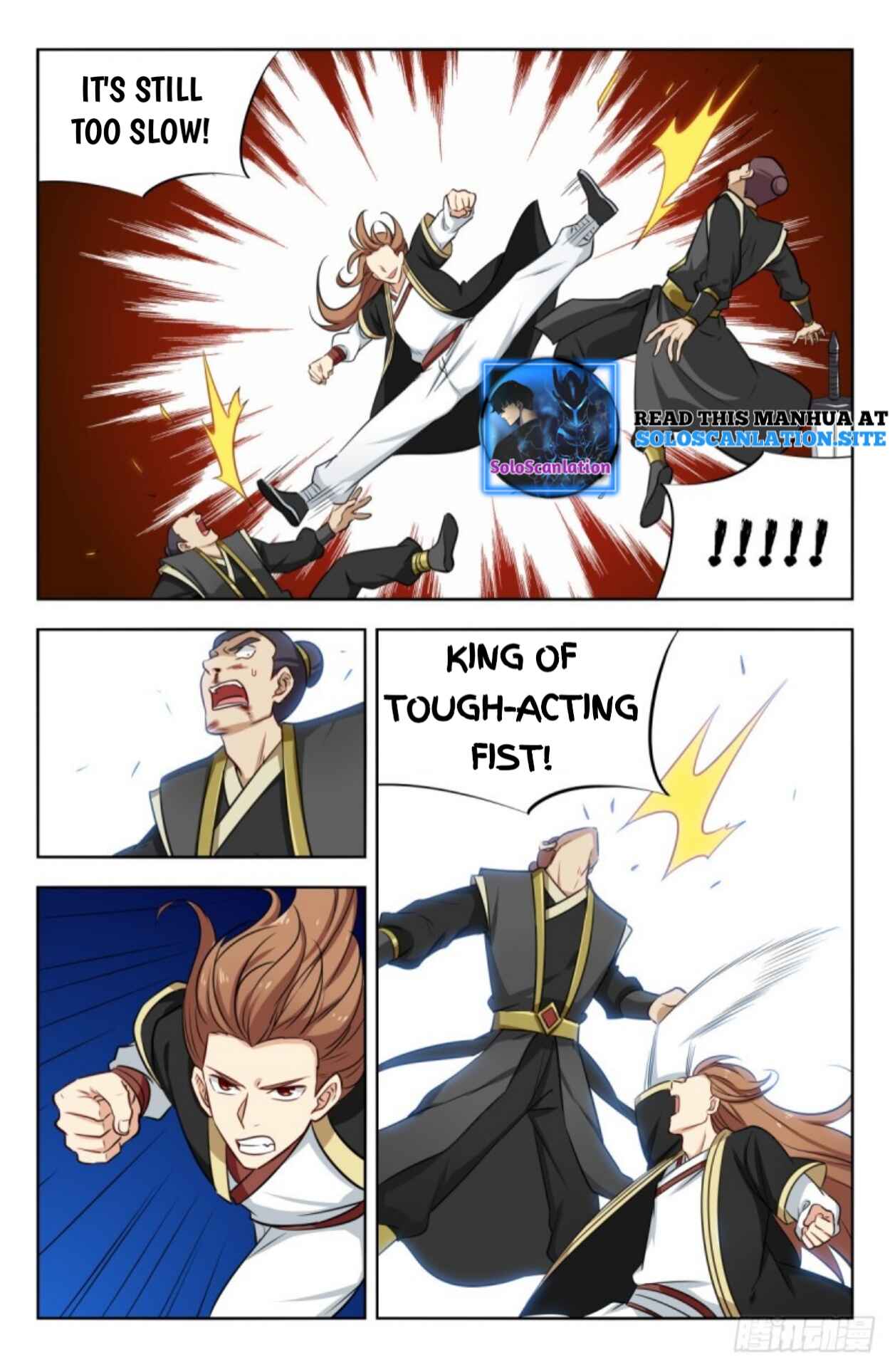 Zuì Qiáng Fǎn Tàolù Xìtǒng Chapter 219 - Page 9