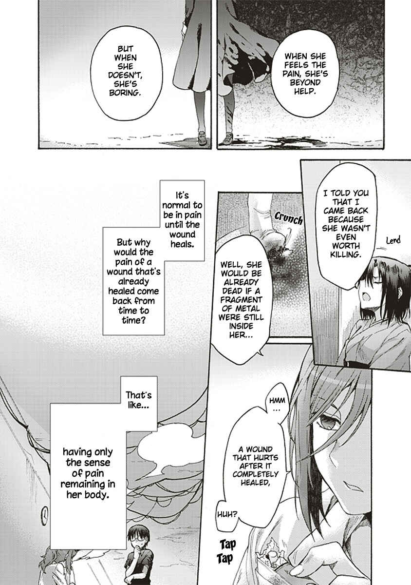 Kara no Kyoukai: The Garden of Sinners Chapter 15 - Page 13