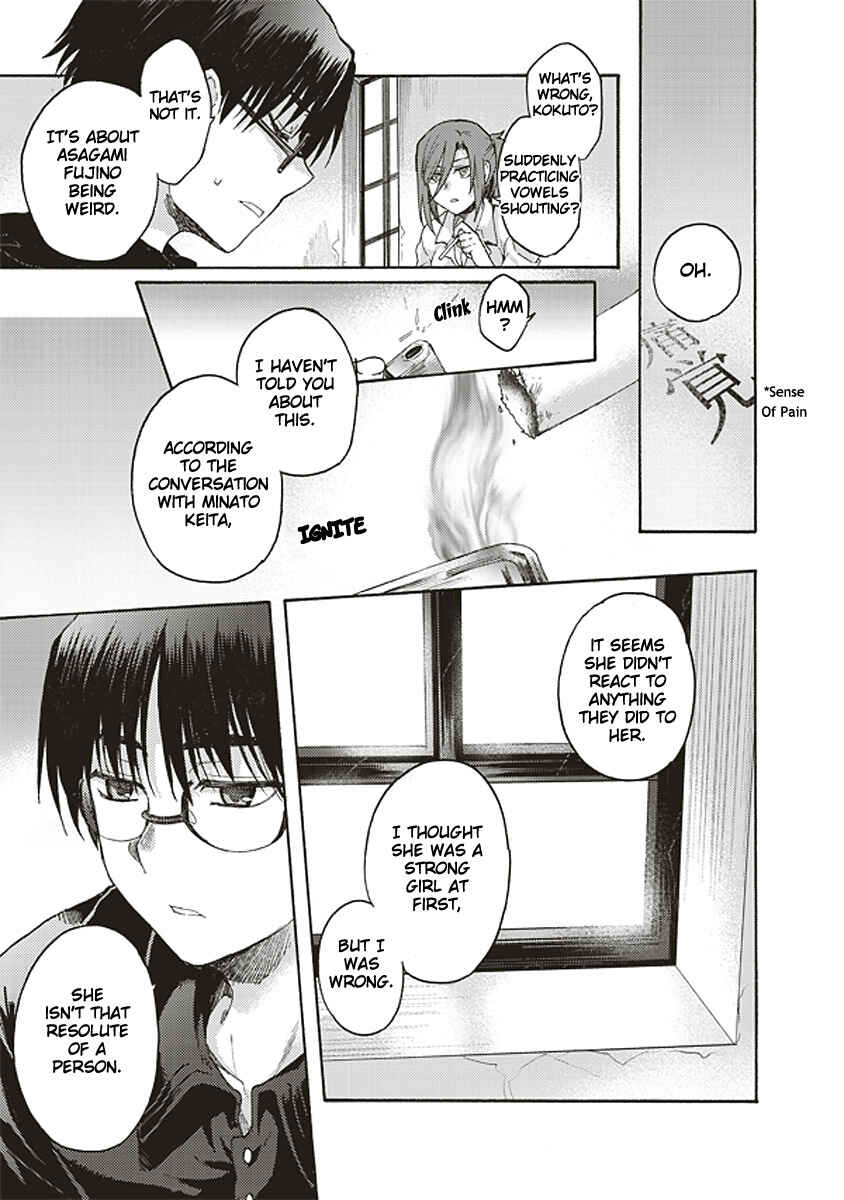 Kara no Kyoukai: The Garden of Sinners Chapter 15 - Page 14
