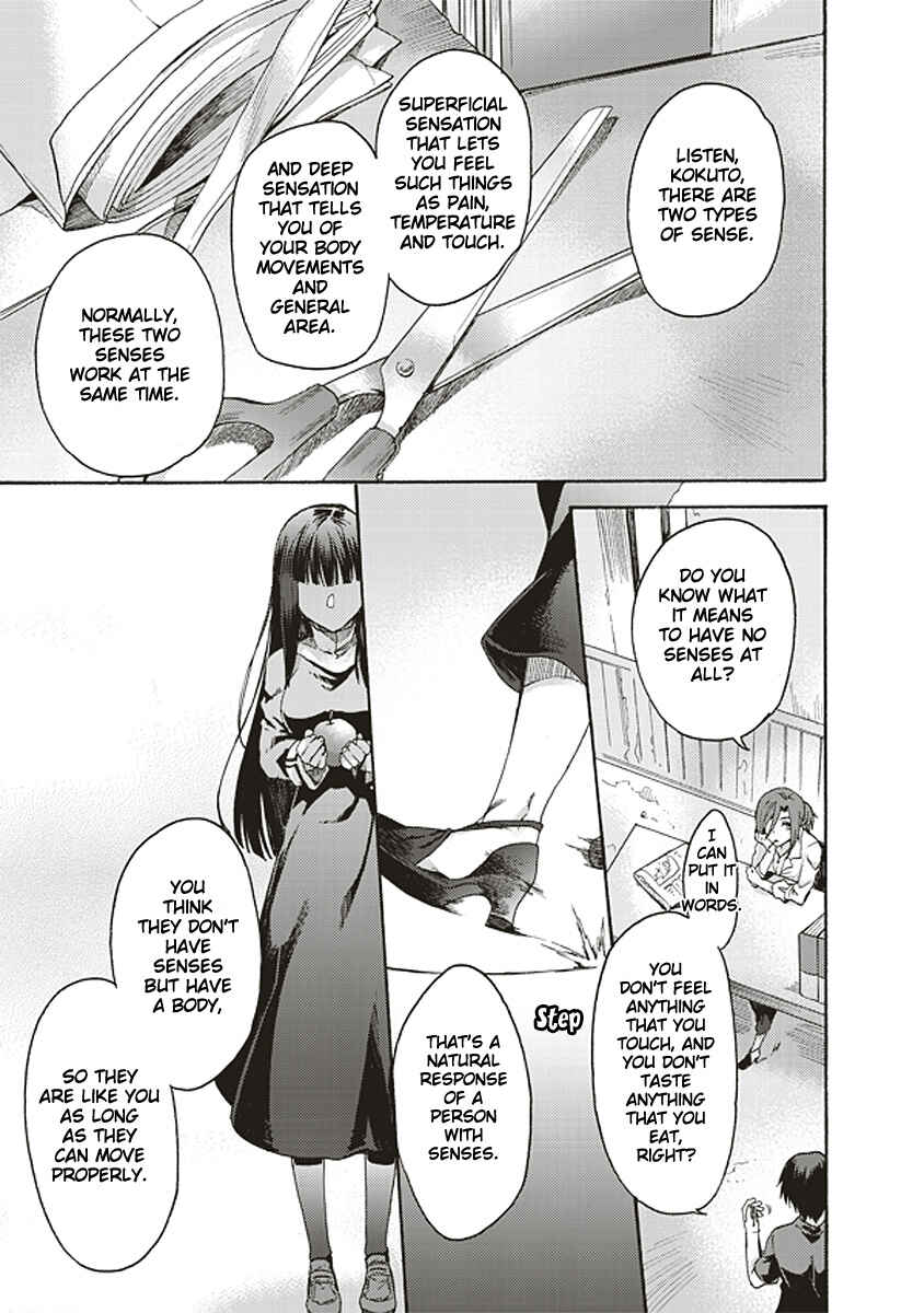 Kara no Kyoukai: The Garden of Sinners Chapter 15 - Page 18