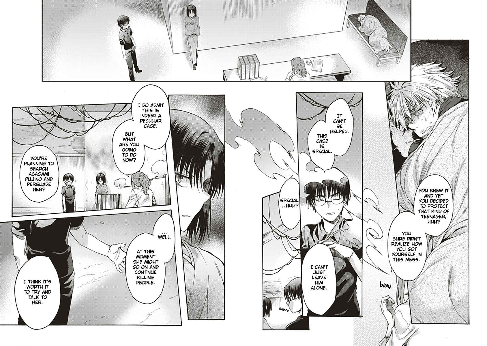 Kara no Kyoukai: The Garden of Sinners Chapter 15 - Page 2