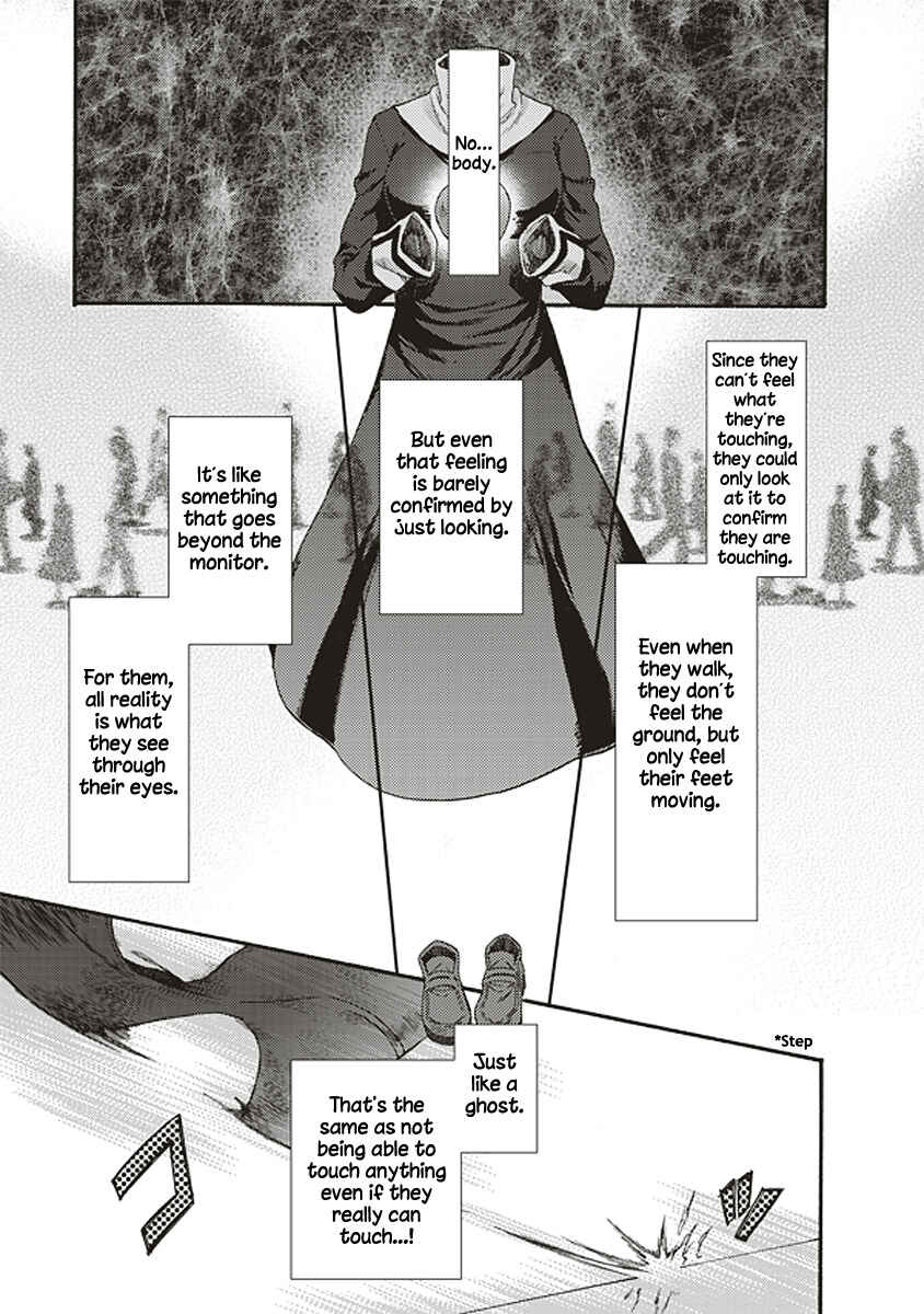 Kara no Kyoukai: The Garden of Sinners Chapter 15 - Page 20
