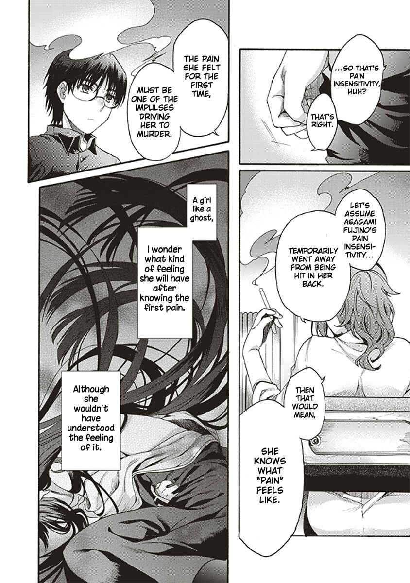 Kara no Kyoukai: The Garden of Sinners Chapter 15 - Page 21