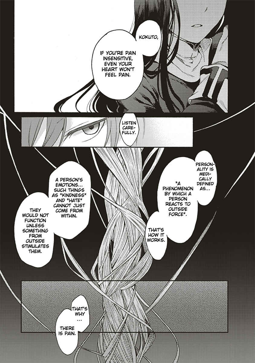 Kara no Kyoukai: The Garden of Sinners Chapter 15 - Page 24