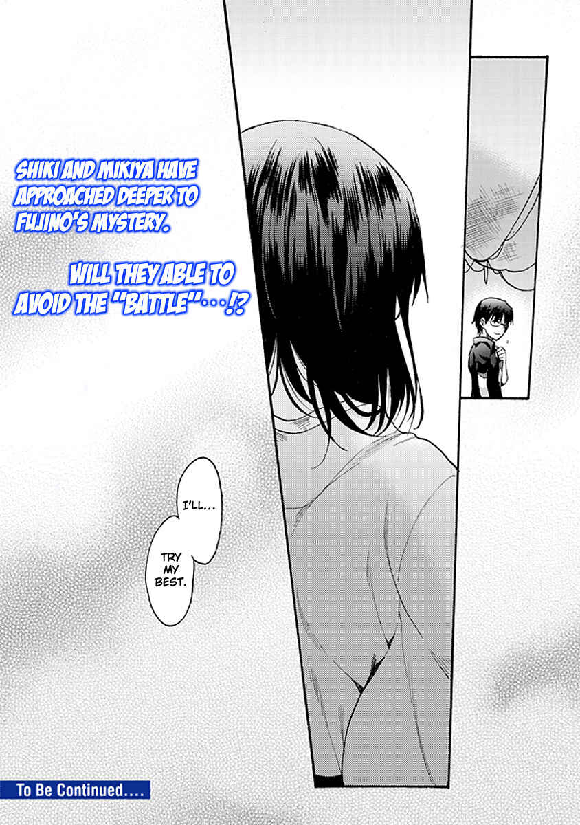 Kara no Kyoukai: The Garden of Sinners Chapter 15 - Page 30
