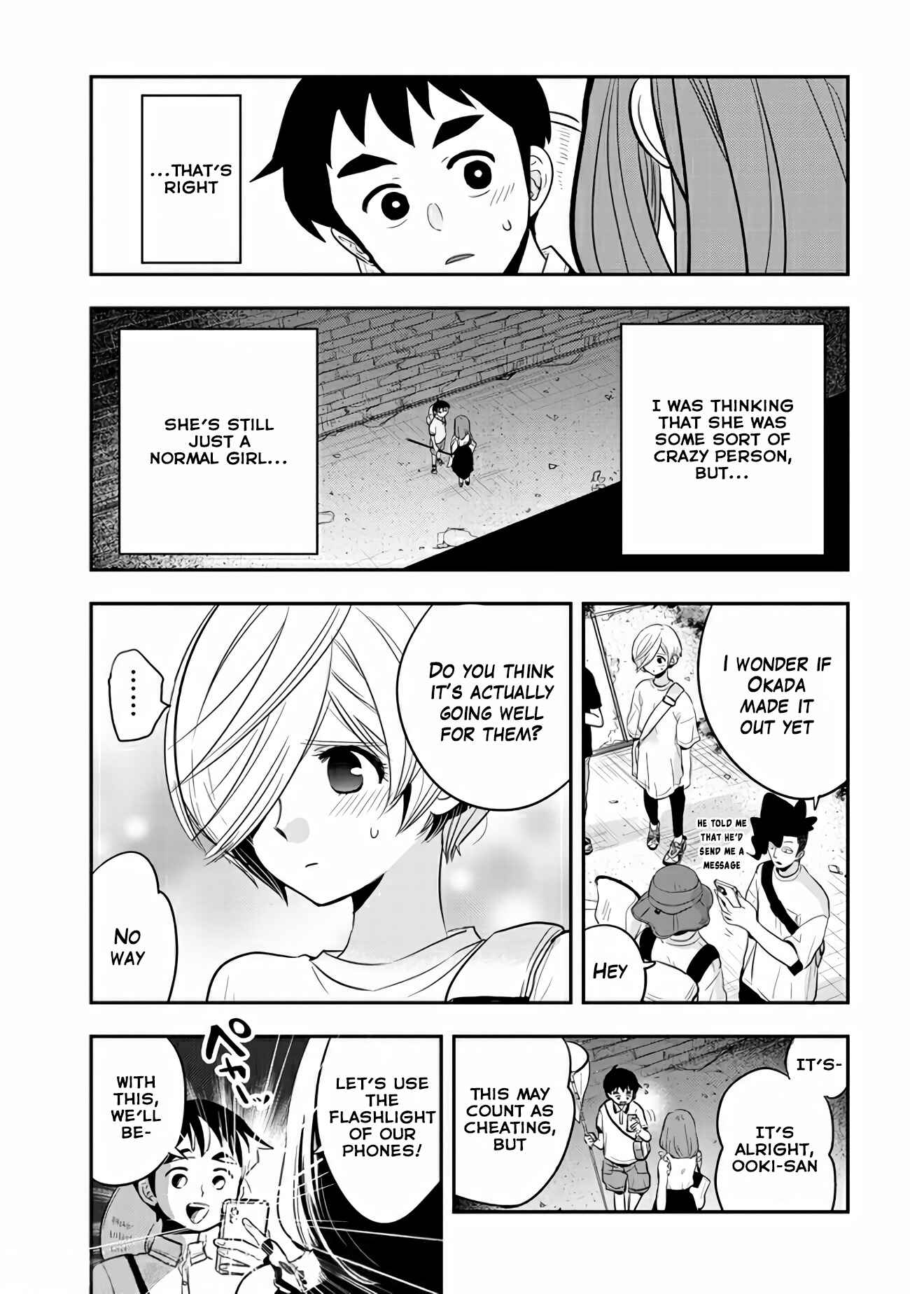 Giri-Giri Saegiru Katagirisan Chapter 32 - Page 11