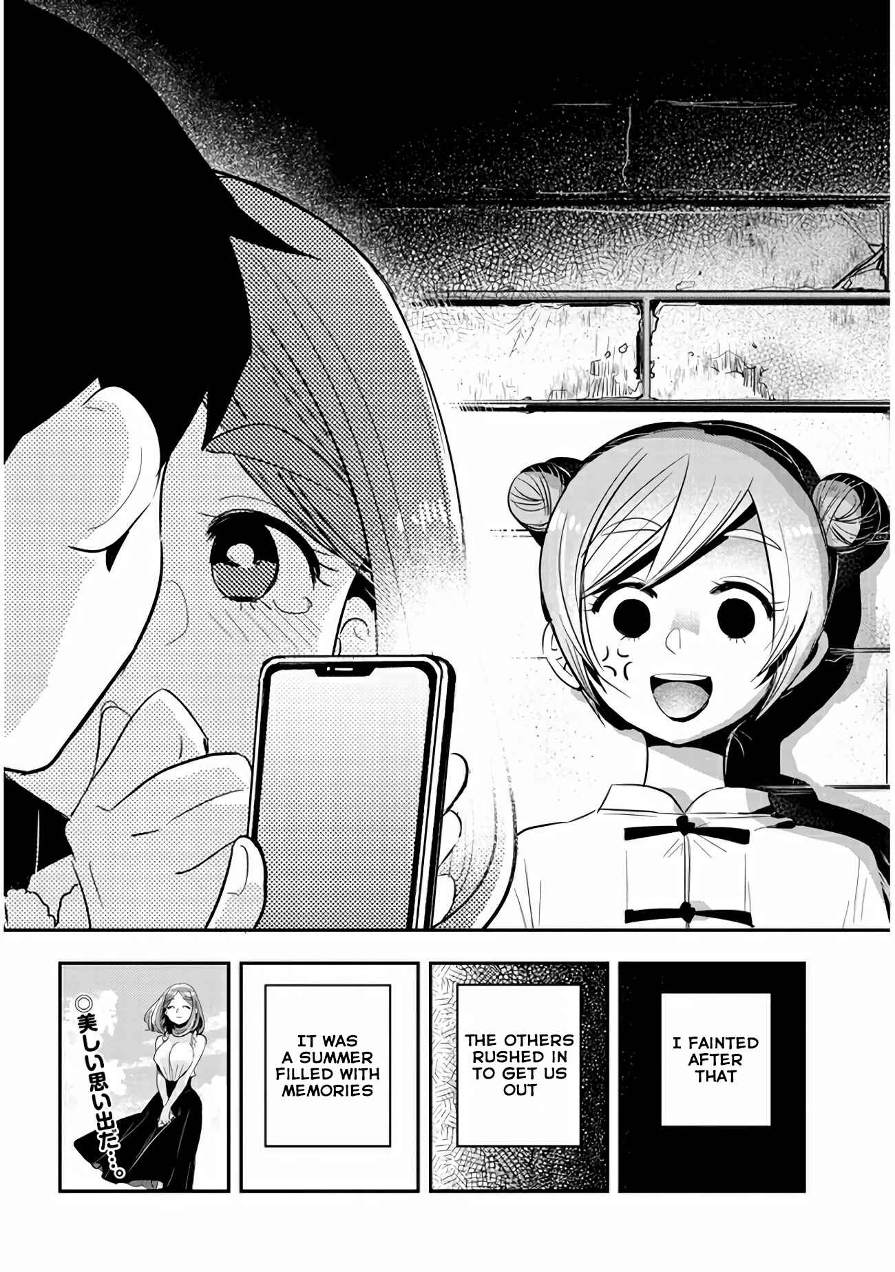Giri-Giri Saegiru Katagirisan Chapter 32 - Page 12