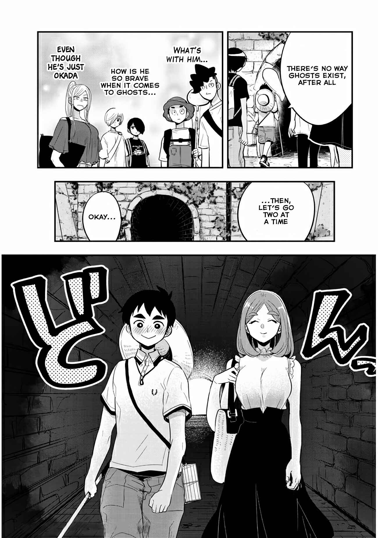 Giri-Giri Saegiru Katagirisan Chapter 32 - Page 7