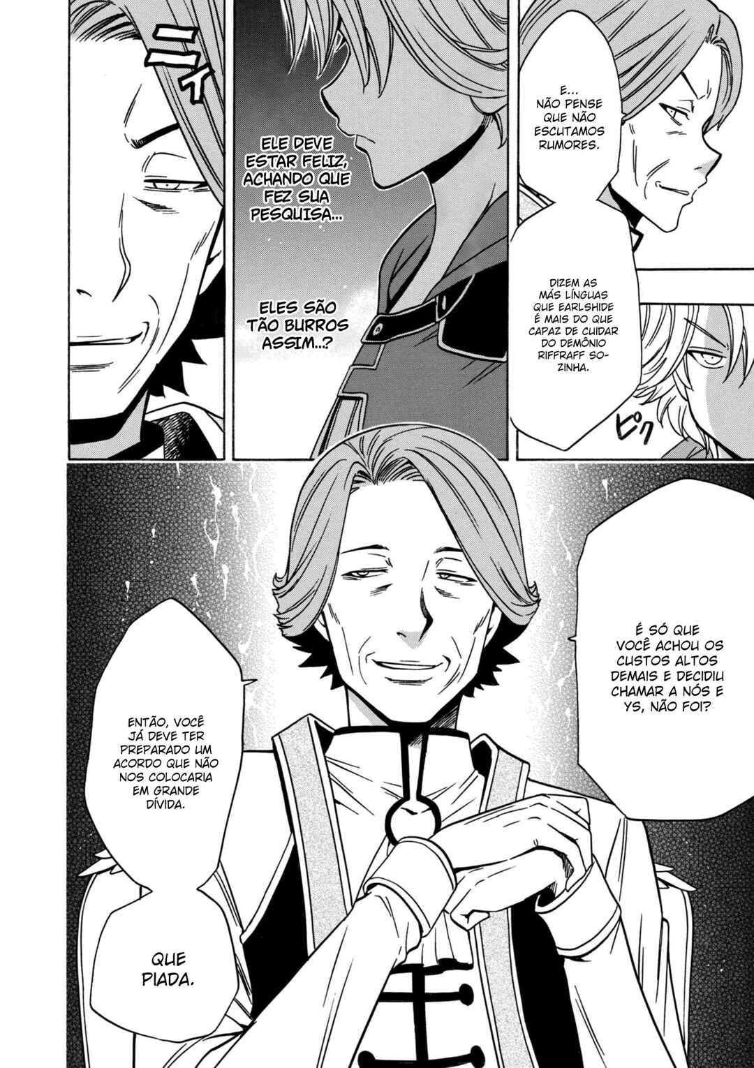 Kenja no Mago Chapter 31 - Page 19
