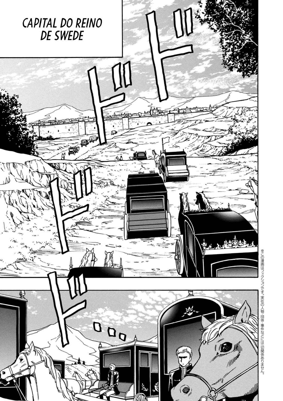 Kenja no Mago Chapter 31 - Page 2