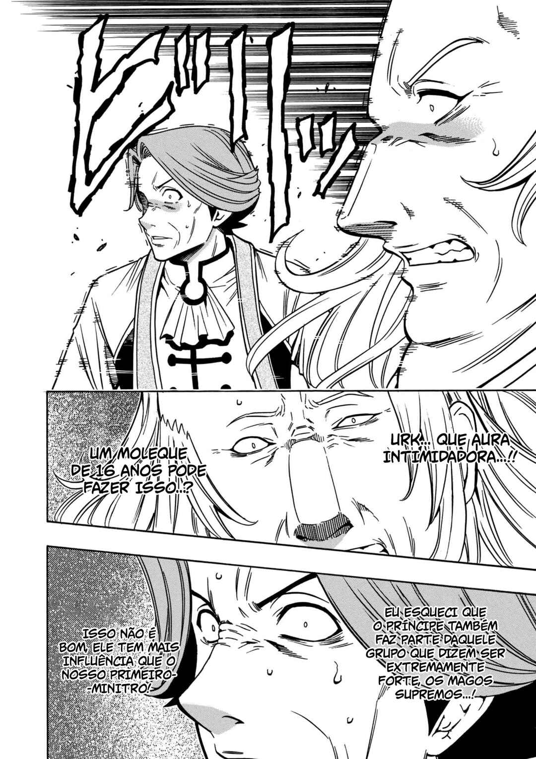 Kenja no Mago Chapter 31 - Page 31