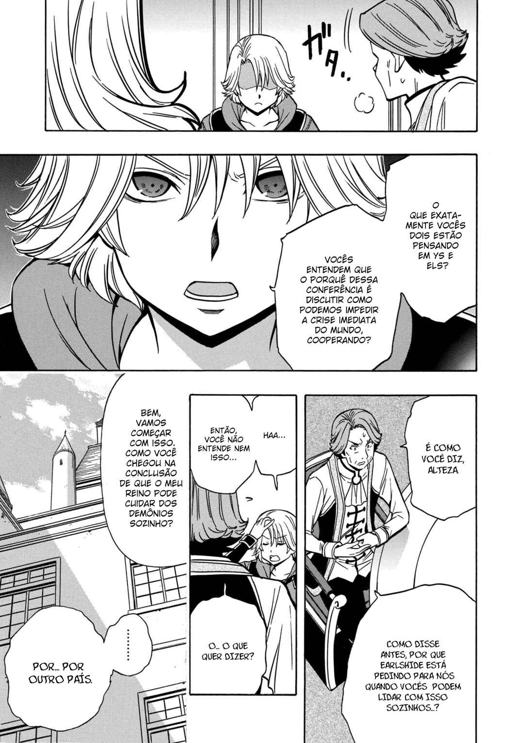 Kenja no Mago Chapter 31 - Page 36
