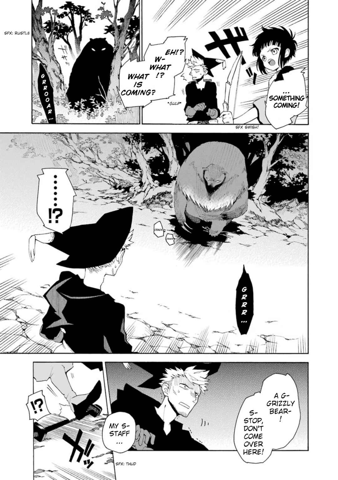 Bravely Default Anthology Chapter 4 - Page 13