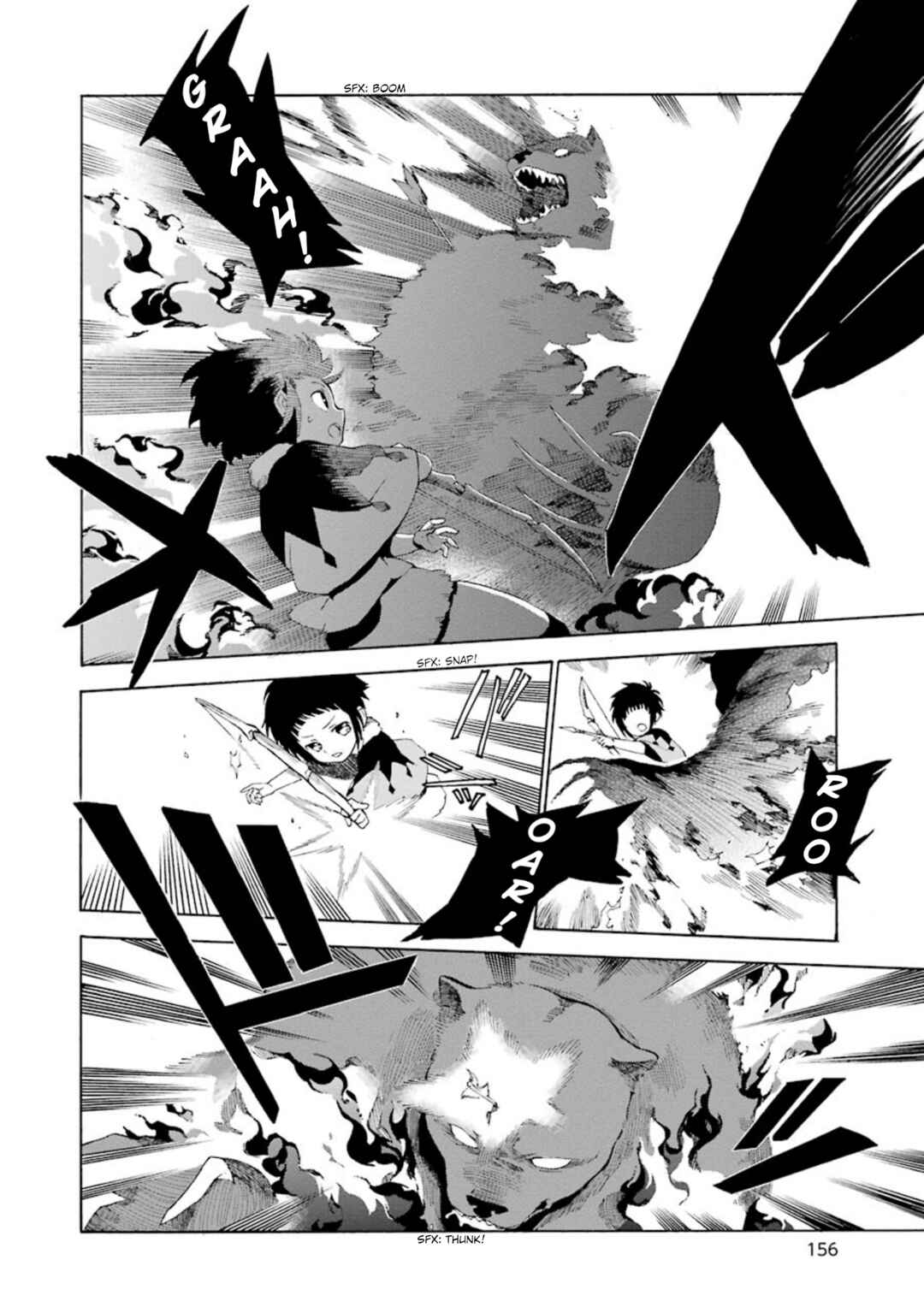 Bravely Default Anthology Chapter 4 - Page 18