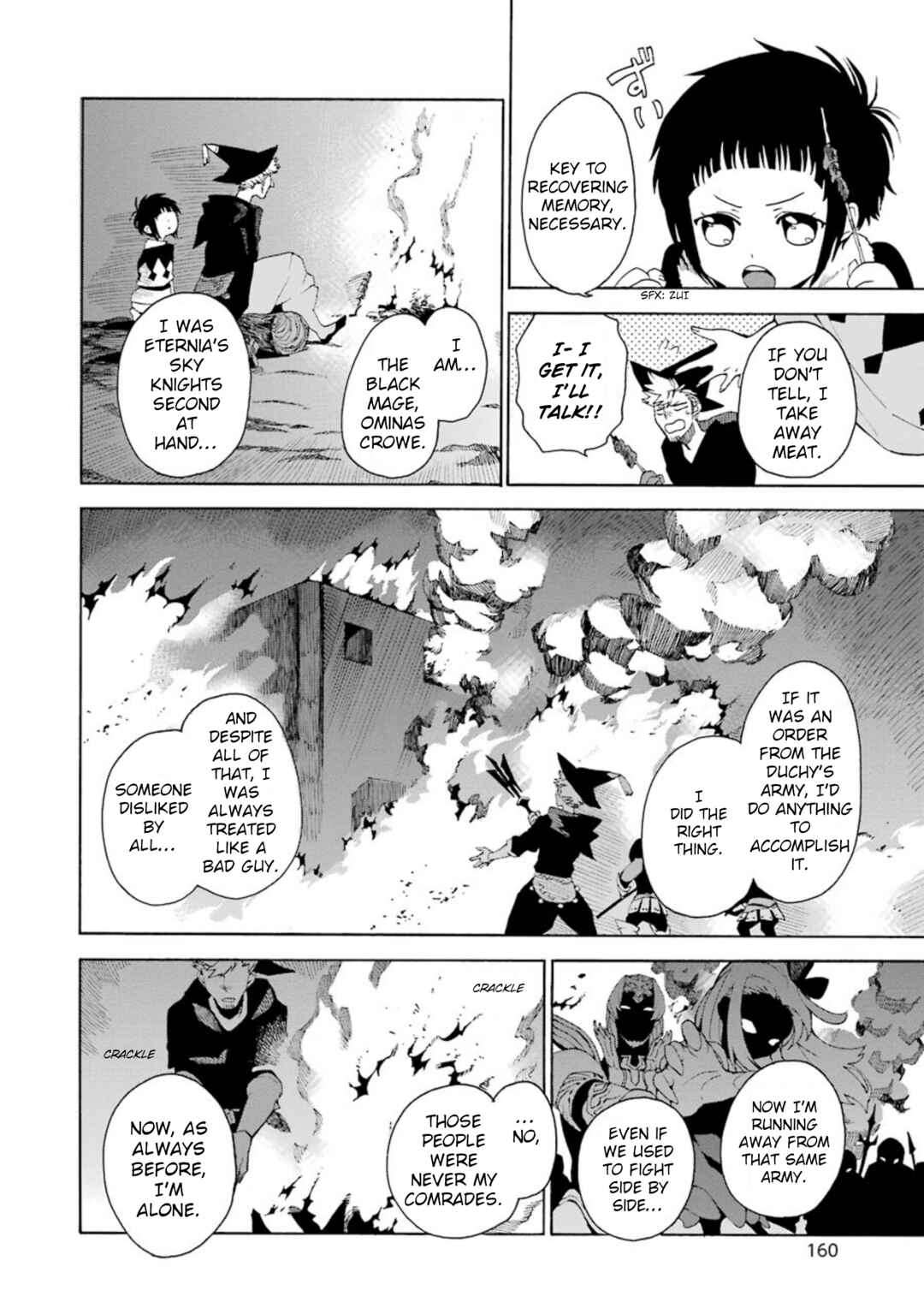 Bravely Default Anthology Chapter 4 - Page 22