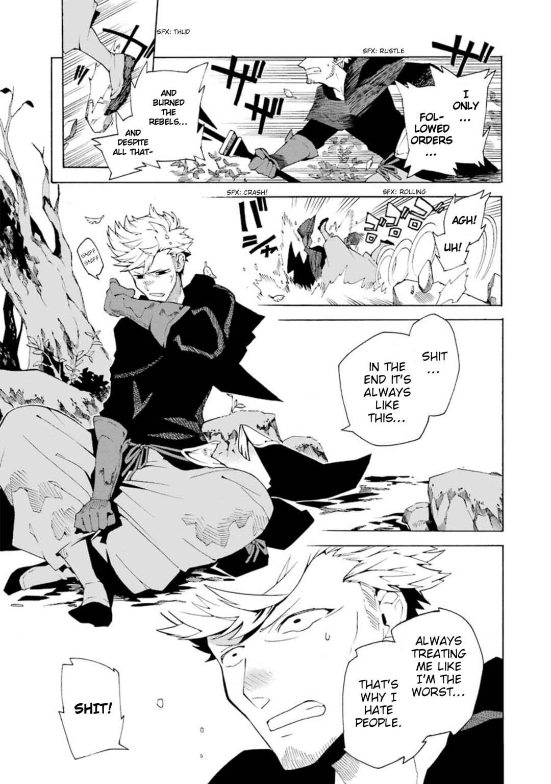 Bravely Default Anthology Chapter 4 - Page 3