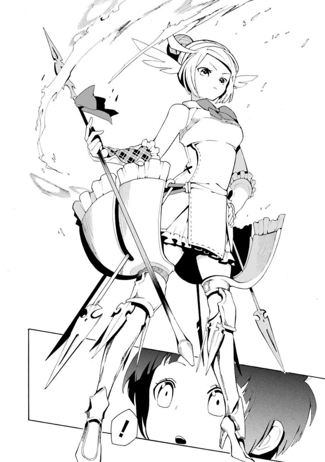 Bravely Default Anthology Chapter 4 - Page 34