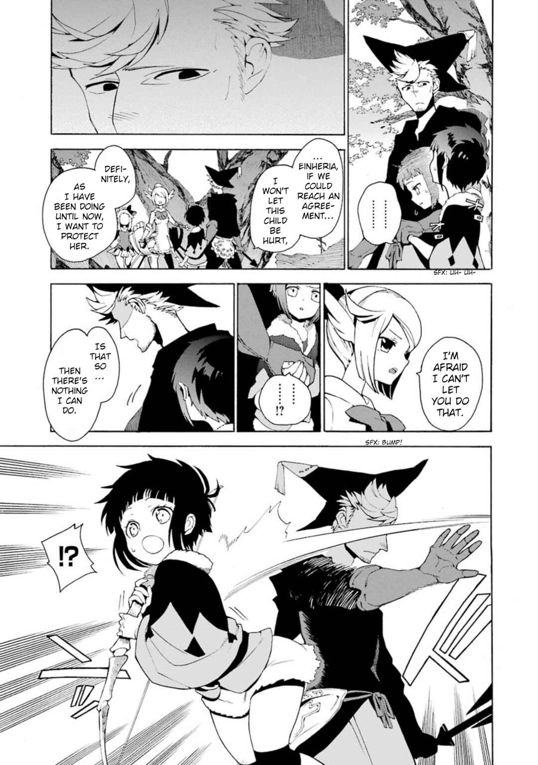 Bravely Default Anthology Chapter 4 - Page 37