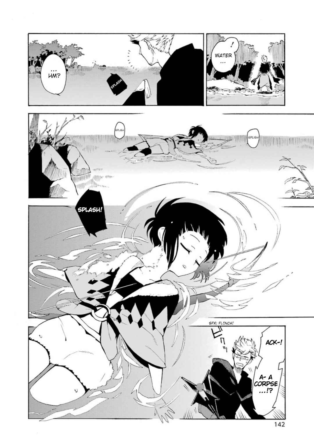 Bravely Default Anthology Chapter 4 - Page 4