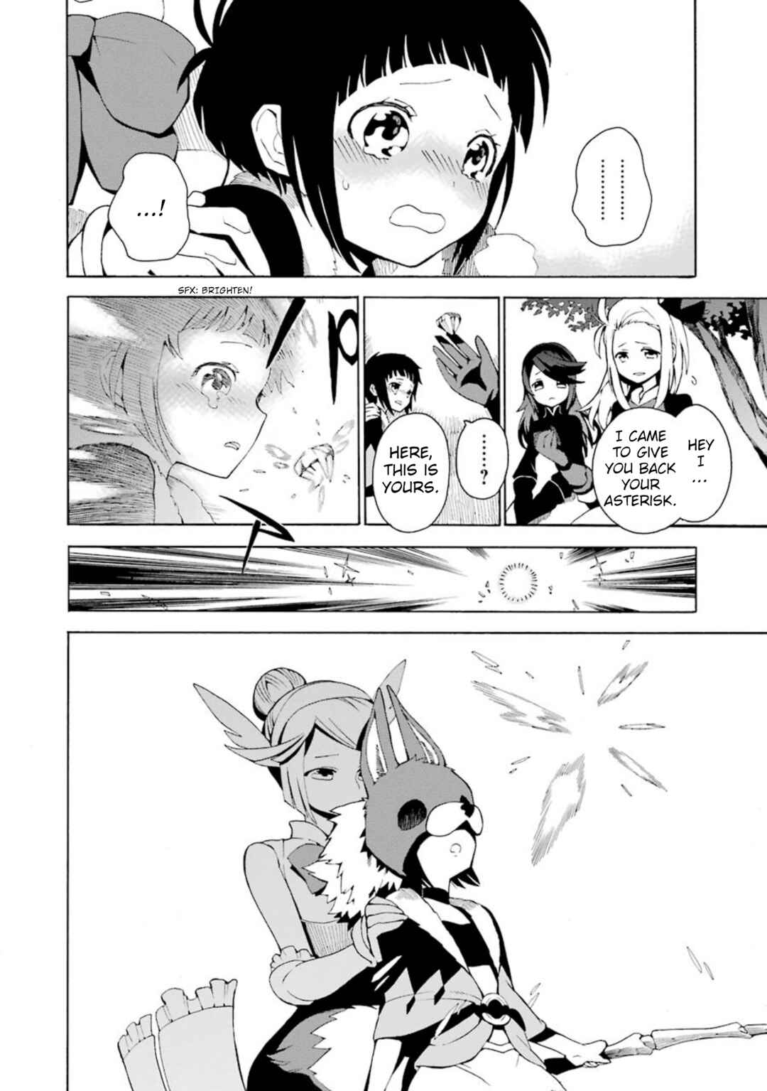 Bravely Default Anthology Chapter 4 - Page 42