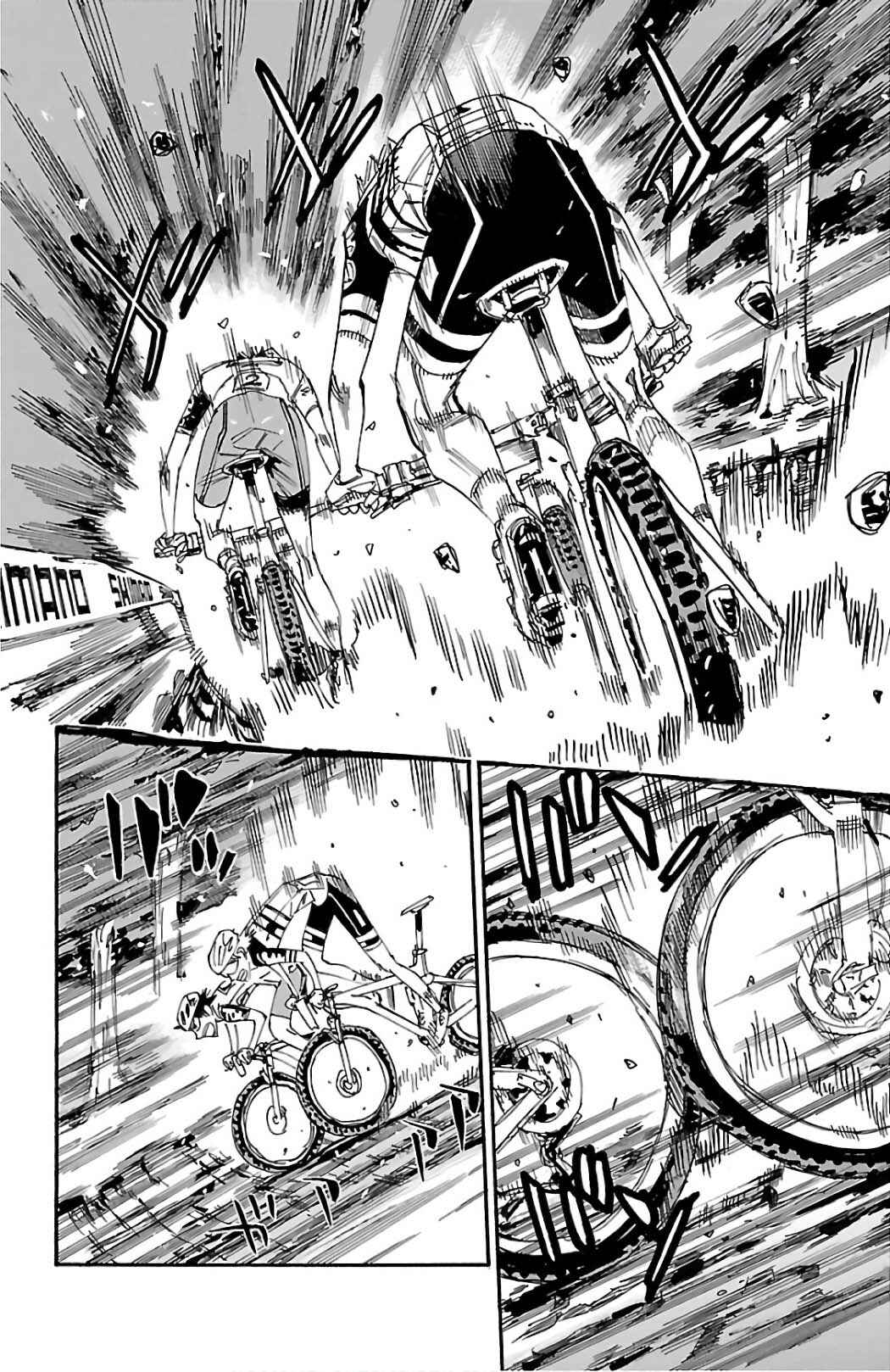 Yowamushi Pedal Chapter 574 - Page 8