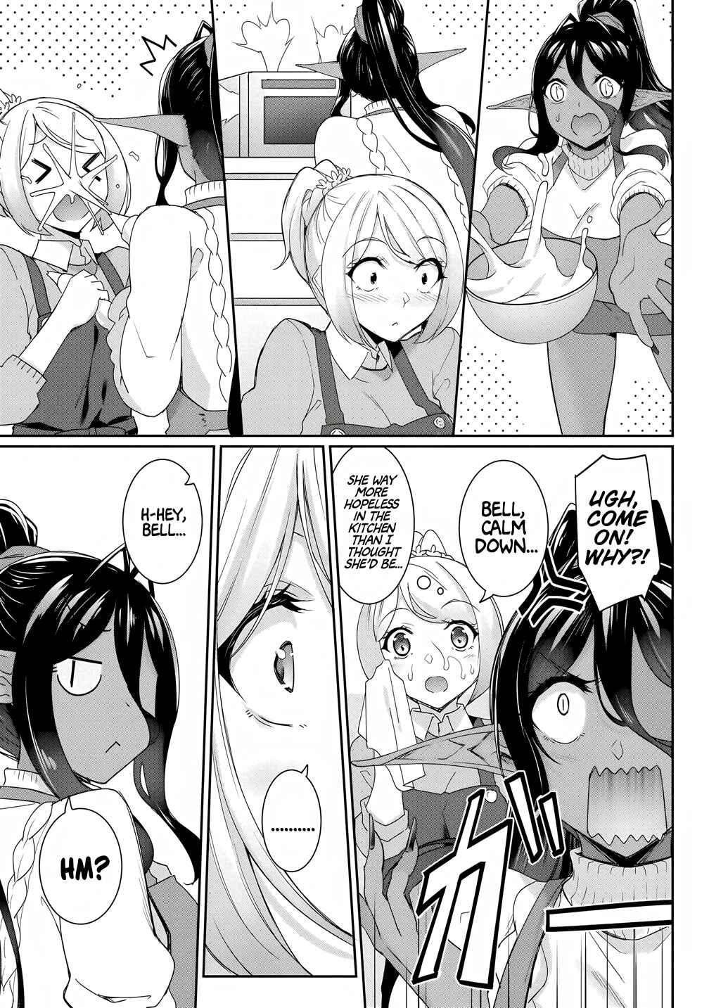 Chotto Dake Ai ga Omoi Dark Elf ga Isekai kara Oikakete Kita Chapter 24 - Page 15