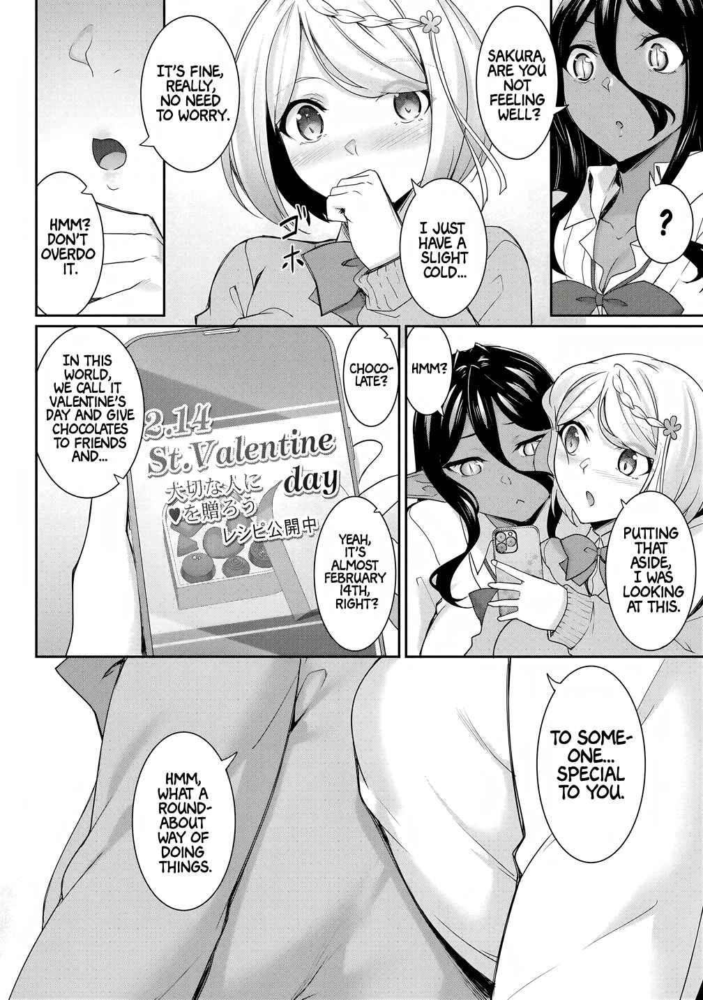 Chotto Dake Ai ga Omoi Dark Elf ga Isekai kara Oikakete Kita Chapter 24 - Page 8