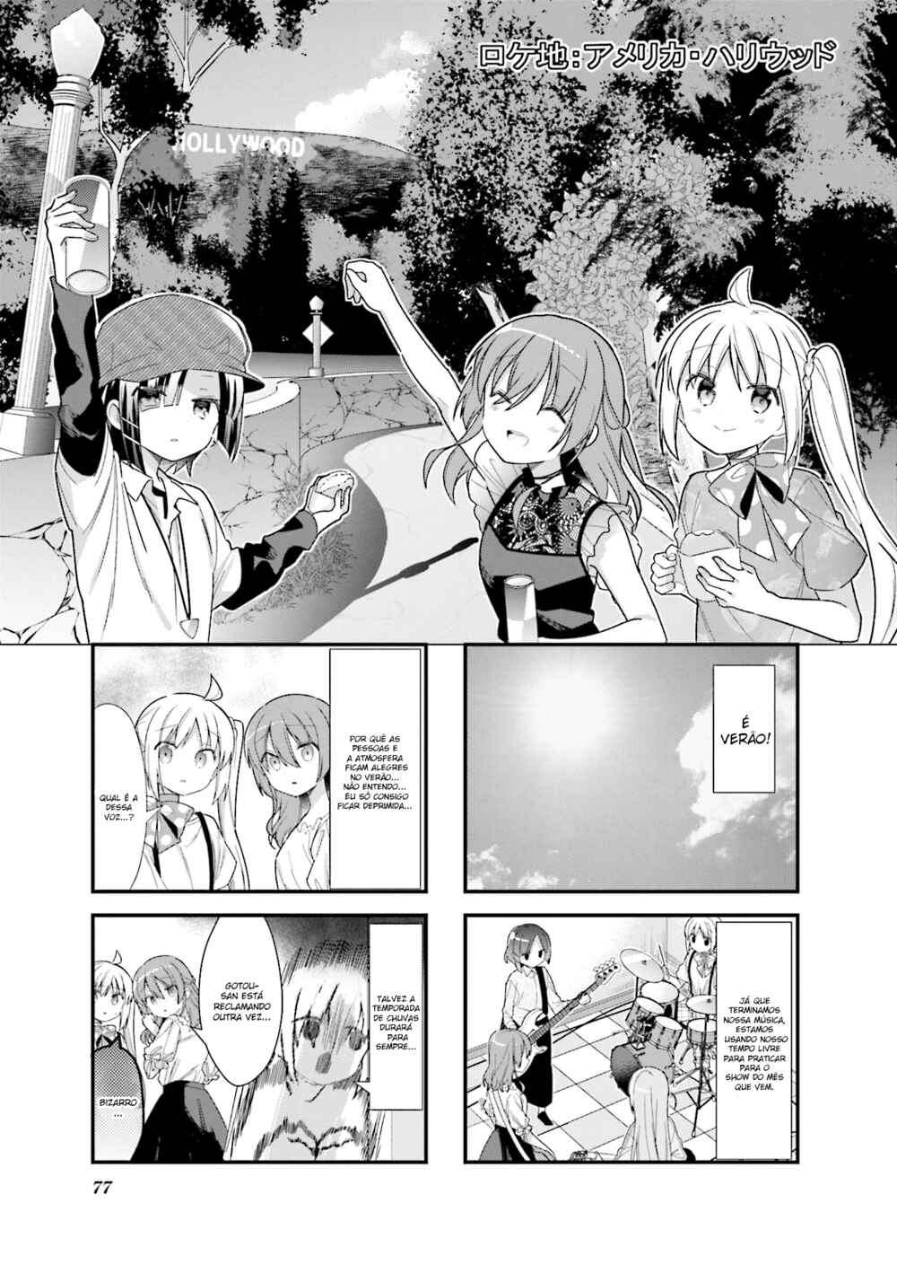 Bocchi the Rock! Chapter 9 - Page 2