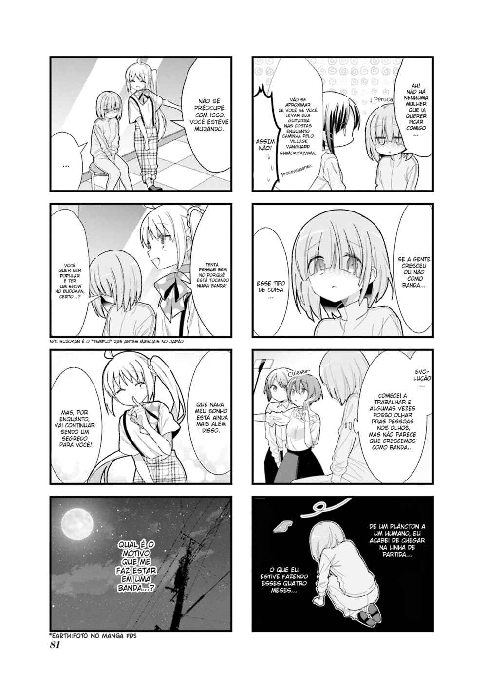 Bocchi the Rock! Chapter 9 - Page 6