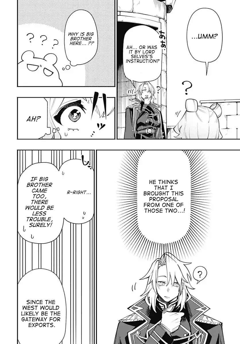 Tensei Arasaa Joshi no Isekaikatsu Chapter 19 - Page 12