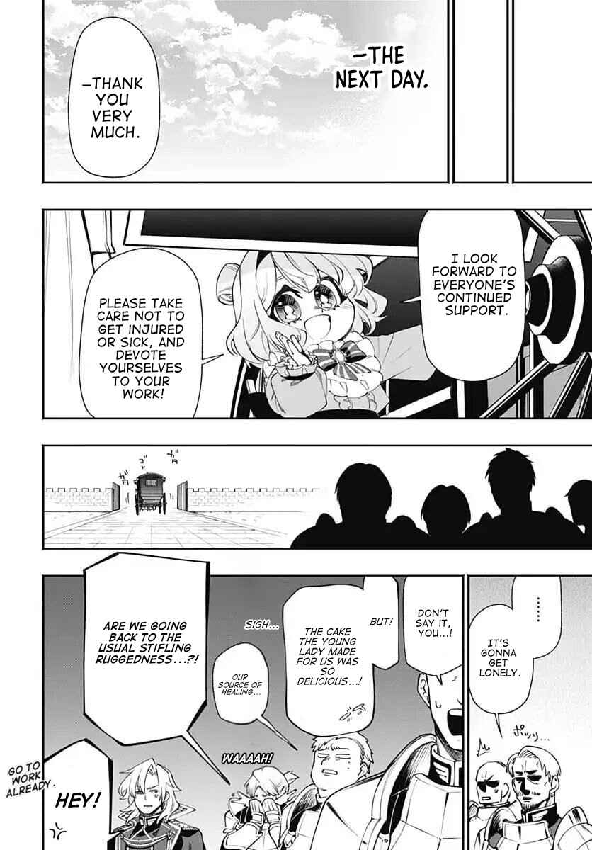 Tensei Arasaa Joshi no Isekaikatsu Chapter 19 - Page 16